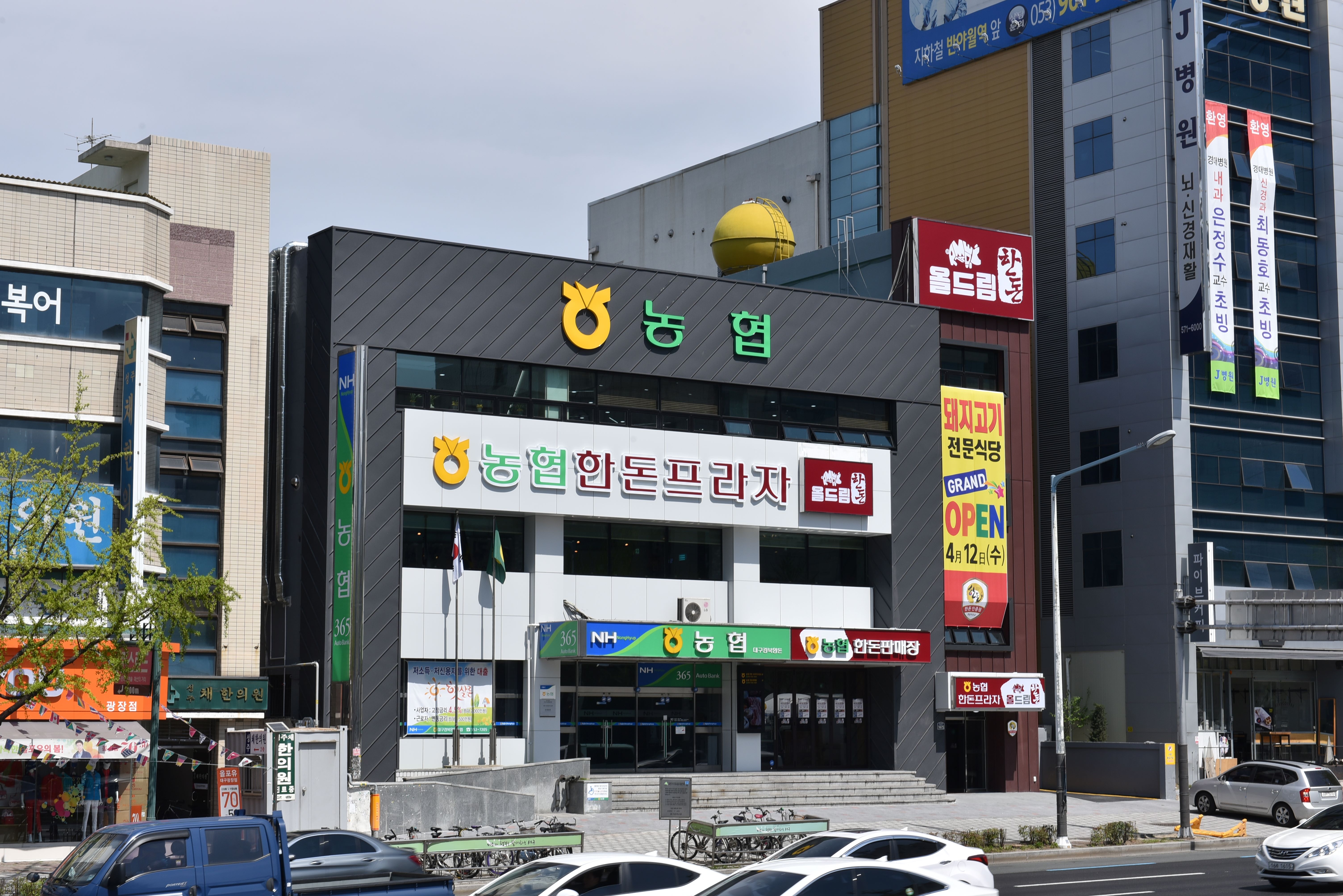 external_image